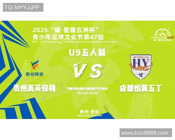 FN足球引领新潮流打造全新足球体验与热爱文化的结合