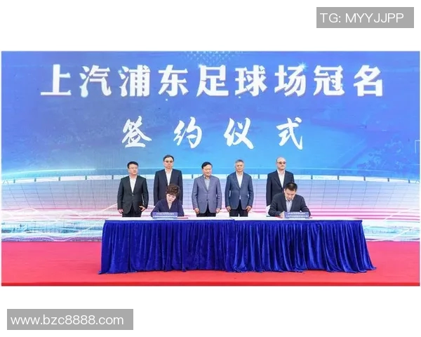 上海博足球引领新潮流打造城市足球文化新高地