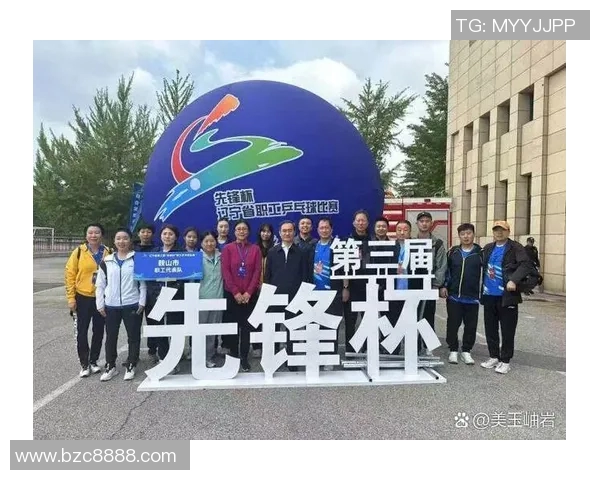 上海极限运动队荣登全国排行榜第三名展现强大实力与团队精神