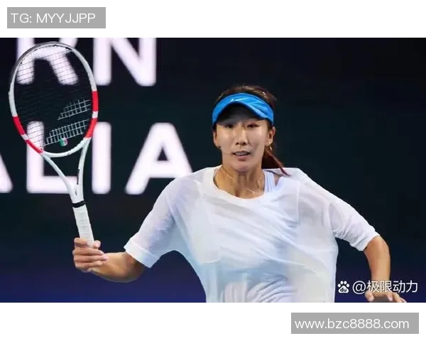 上海网球队在联合会杯积分榜中以62分稳居第一名展现强劲实力 上海网球队在联合会杯积分榜中以62分稳居第一名展现强劲实力