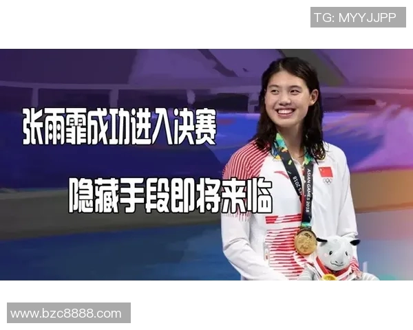 专访张娜：探寻飞盘运动崛起背后的成功秘诀与发展之路