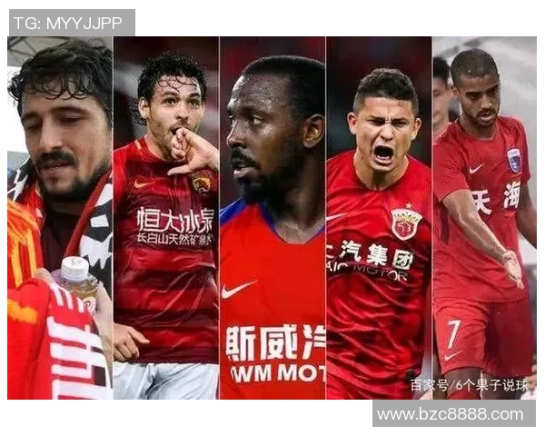 中国与卡塔尔足球友谊赛时间安排及赛事亮点解析