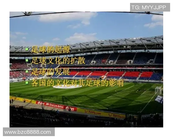 业余足球队的成立背景与发展历程及团队文化介绍 业余足球队的成立背景与发展历程及团队文化介绍