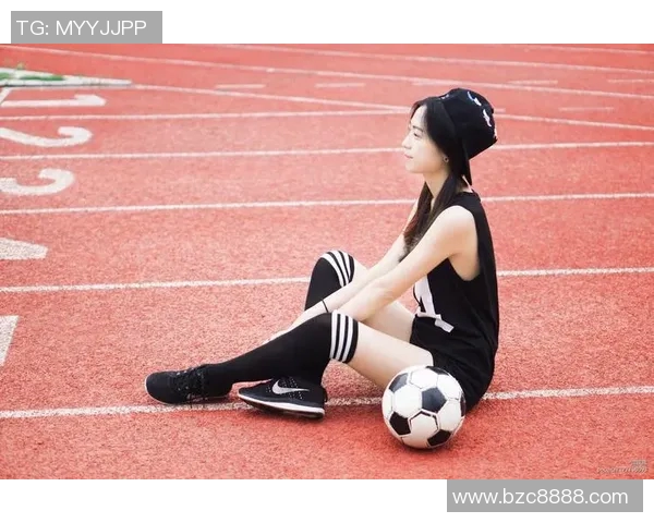 北京足球少女追梦之路：青春与拼搏交织的绿茵传奇