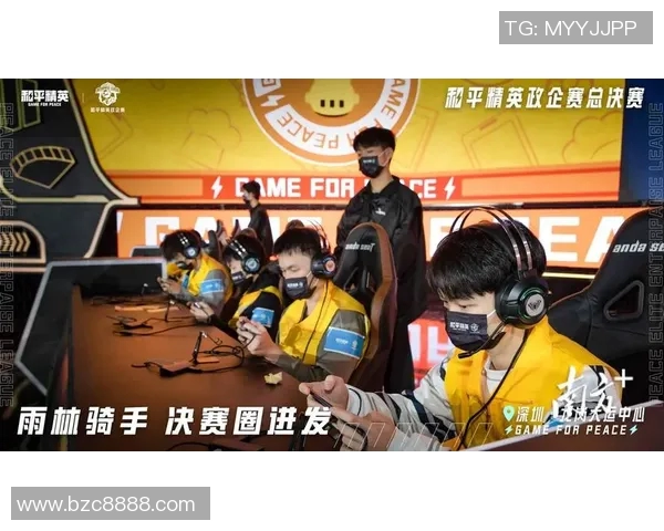 和平精英专题深度解析IG战队技术优势与战术创新 和平精英专题深度解析IG战队技术优势与战术创新