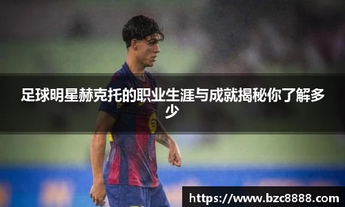 U8国际品牌入口